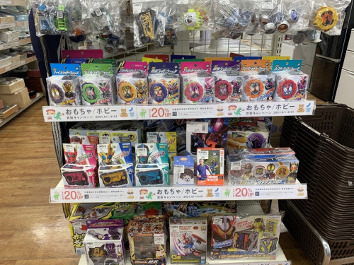 21年08月24日：画像８