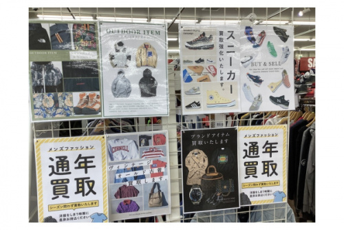 21年08月25日：画像８