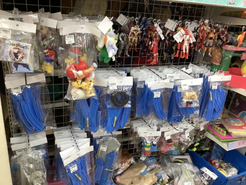 VWのトレファク 中古 おもちゃ 買取 川崎野川
