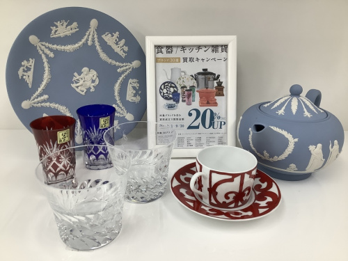 食器のキッチン雑貨