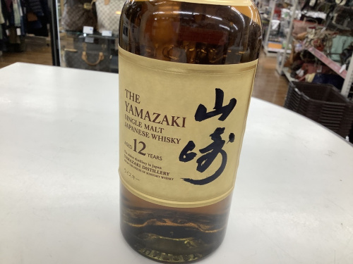 ウイスキーの山崎