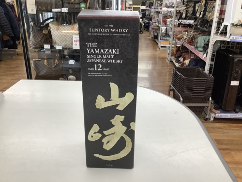 トレファク 川崎野川