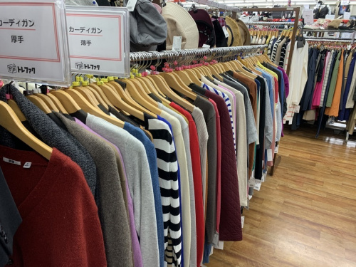 冬物衣類の秋物衣類