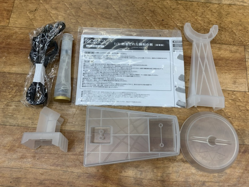 エクスカリバーのBANDAI バンダイ