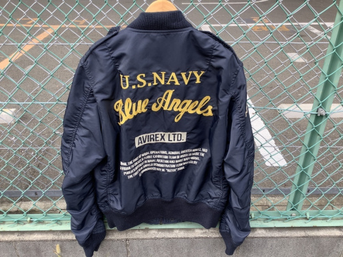 トレファク 川崎野川