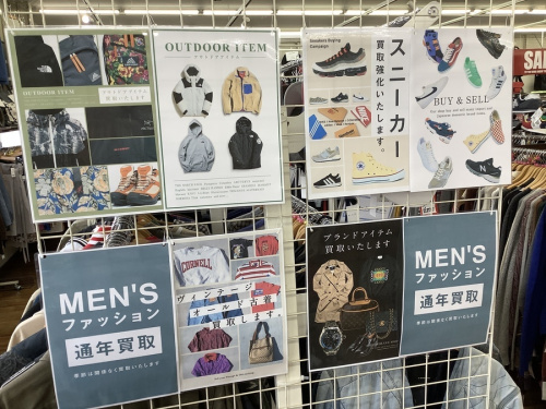 21年09月11日：画像８