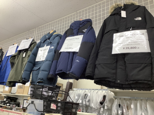 トレファク 川崎野川