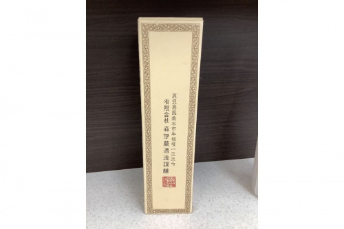 トレファク 川崎野川 中古 買取