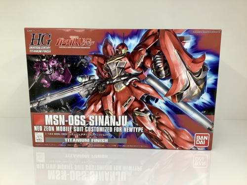 おもちゃのガンプラ