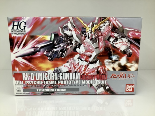 ガンプラのガンダムUC