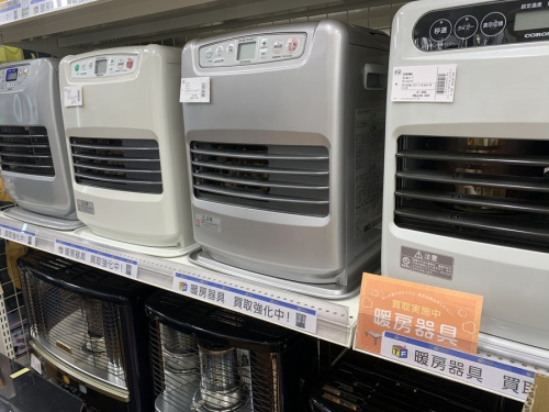 トレファク川崎野川