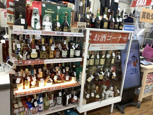 ヘネシー