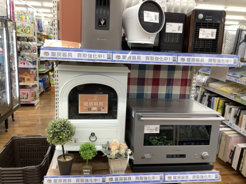 季節家電の暖房