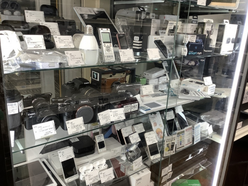 Appleの横浜川崎中古家電情報
