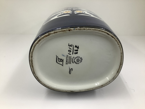 テネラの中古 洋食器 買取 トレファク 川崎野川