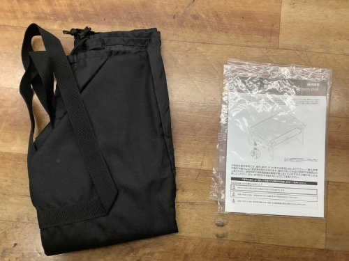 グリルバーナーのスノーピーク