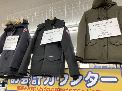 メンズのマウンテンジャケット