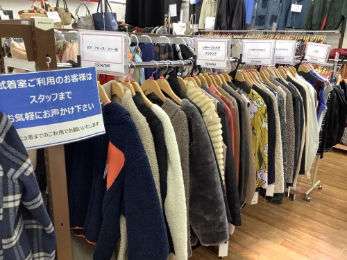 ダウンジャケットのTHE NORTH FACE(ザノースフェイス)