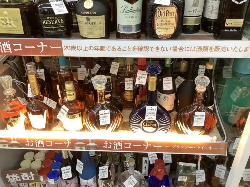 21年10月16日：画像６