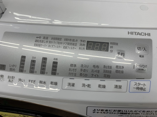 洗濯機のドラム式洗濯乾燥機