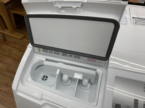 ドラム式洗濯乾燥機のHITACHI