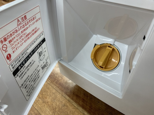 トレジャーファクトリー川崎野川店
