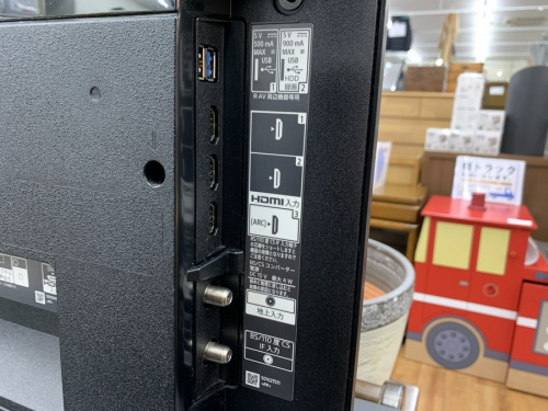 横浜川崎中古家電情報