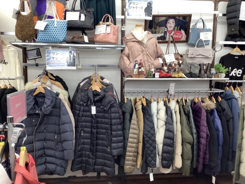 GIVENCHYのトレファク 川崎野川