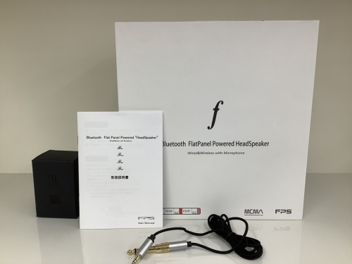 Bluetoothヘッドフォンの横浜川崎中古家電情報