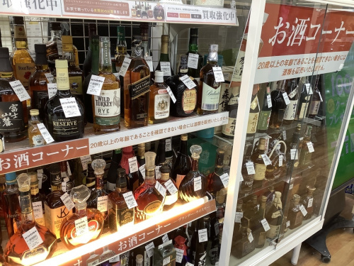 21年11月05日：画像７