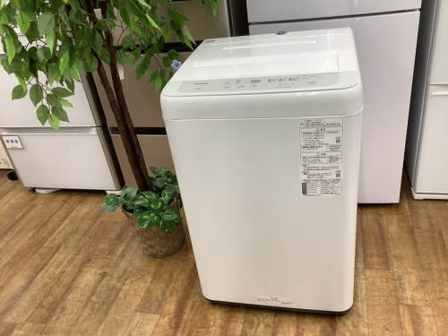 生活家電の家電買取
