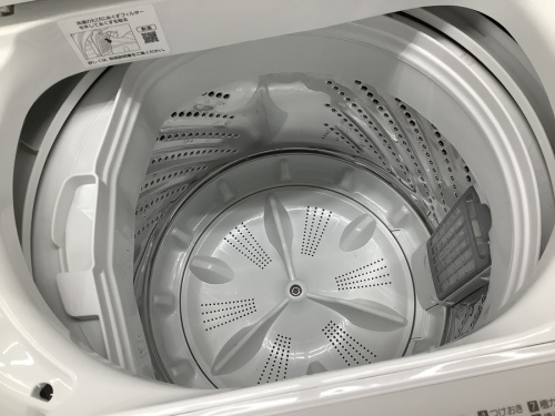 横浜川崎中古家電情報