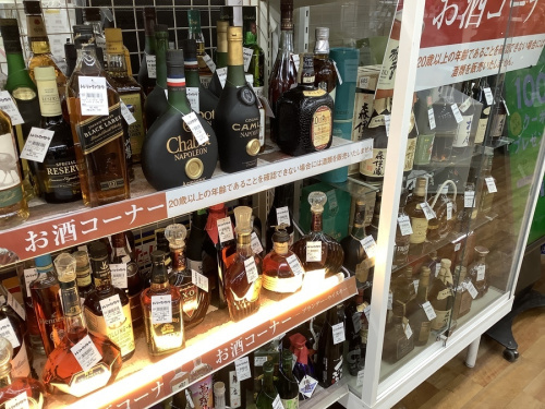 21年11月13日：画像１０