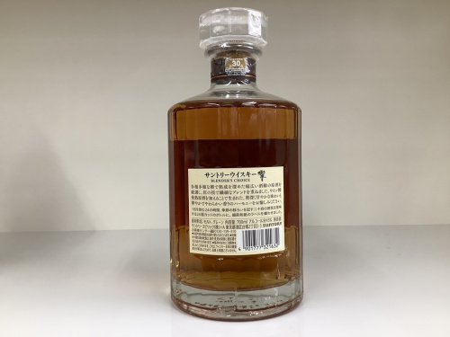 ブランデーのグレンリベット
