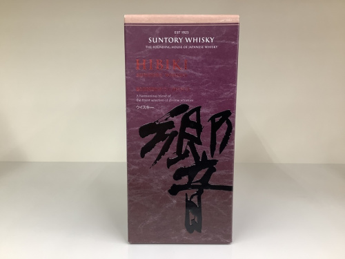 トレファク 川崎野川 中古 買取