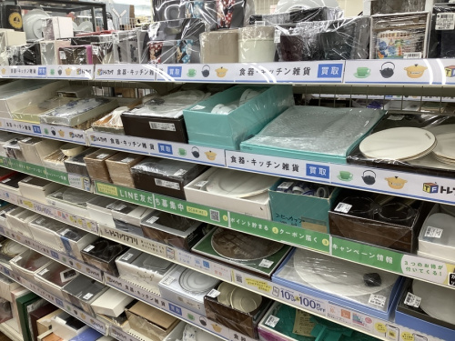 大掃除の年末
