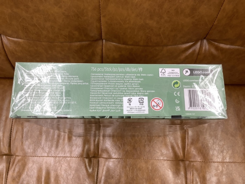 LEGOのレゴブロック