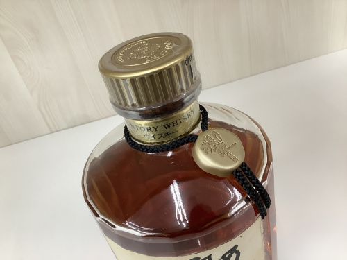 金キャップのトレファク 川崎野川 中古 買取