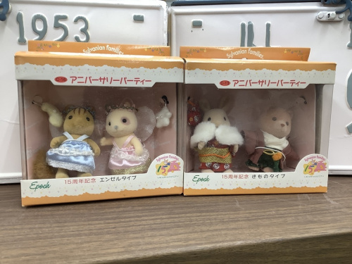 ホビーのシルバニアファミリー