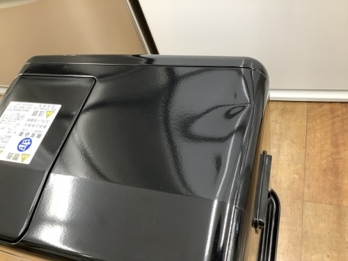 トレファク川崎野川