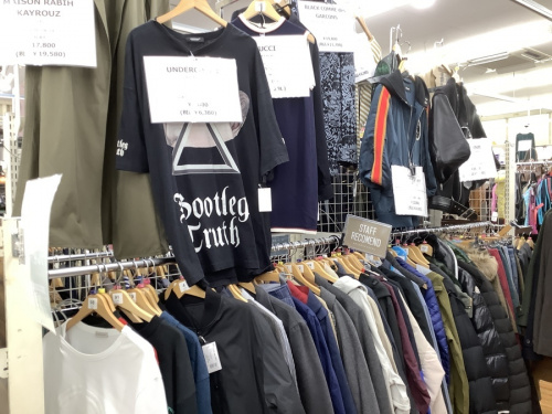 トレファク 川崎野川