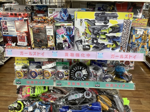 21年12月17日：画像８