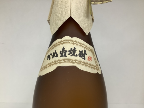 森伊蔵のかめ壺焼酎