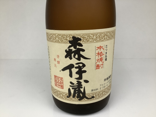 かめ壺焼酎のトレファク 川崎野川