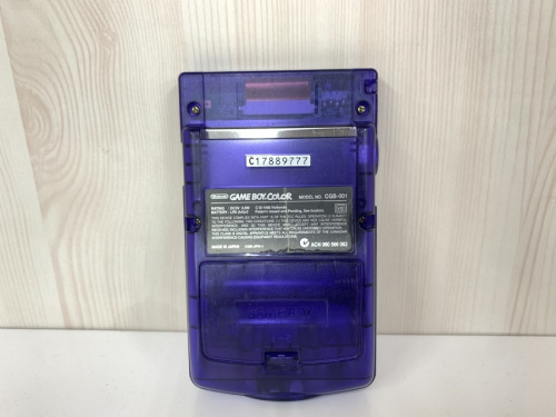 Nintendoの川崎・横浜おもちゃ中古買取