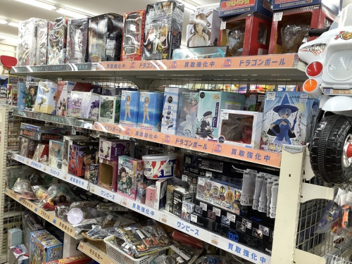 買取強化の20％UP