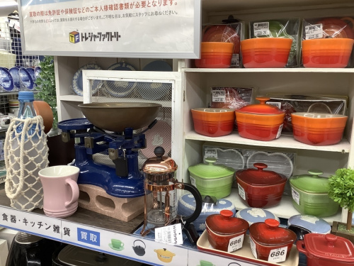 インテリアの置物