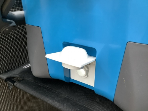 トレファク 川崎野川