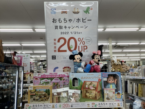 22年01月11日：画像８