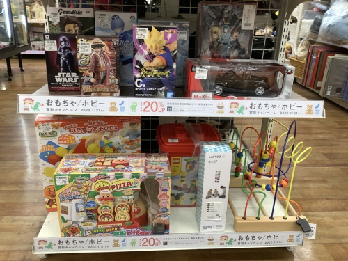 22年01月11日：画像１０